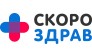 СКОРОЗДРАВ в Электростали